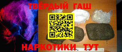 jwh Апрелевка