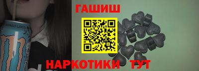 mix Апрелевка