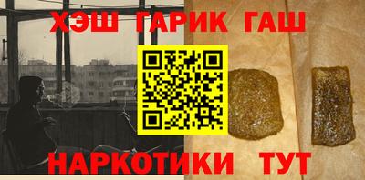 кокаин колумбия Апшеронск