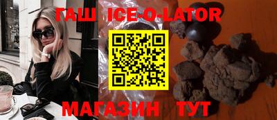 jwh Апрелевка