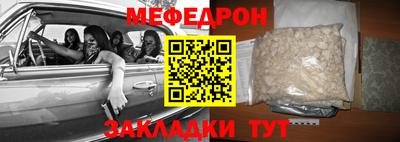 mix Апрелевка