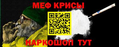 mix Апрелевка