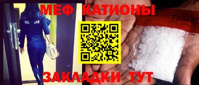 кокаин колумбия Апшеронск