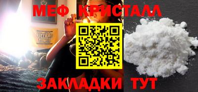 MDMA Аргун