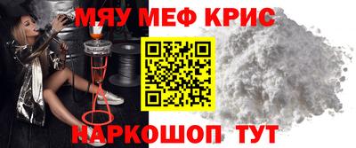 кокаин колумбия Апшеронск