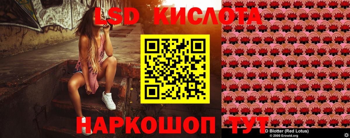 Марки NBOMe 1,8мг  Марки N-bome  Марки NBOMe 1,8мг  Ахтубинск 