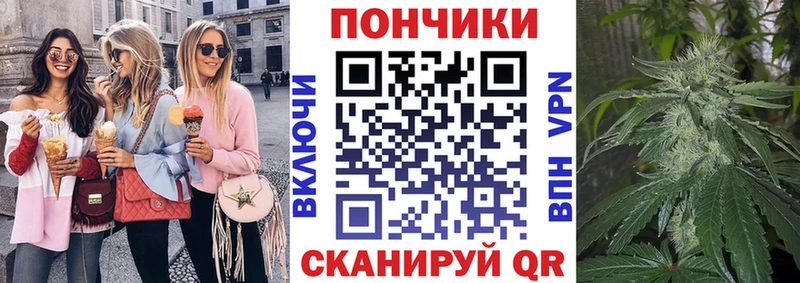 Конопля SATIVA & INDICA  hydra вход  Ахтубинск 